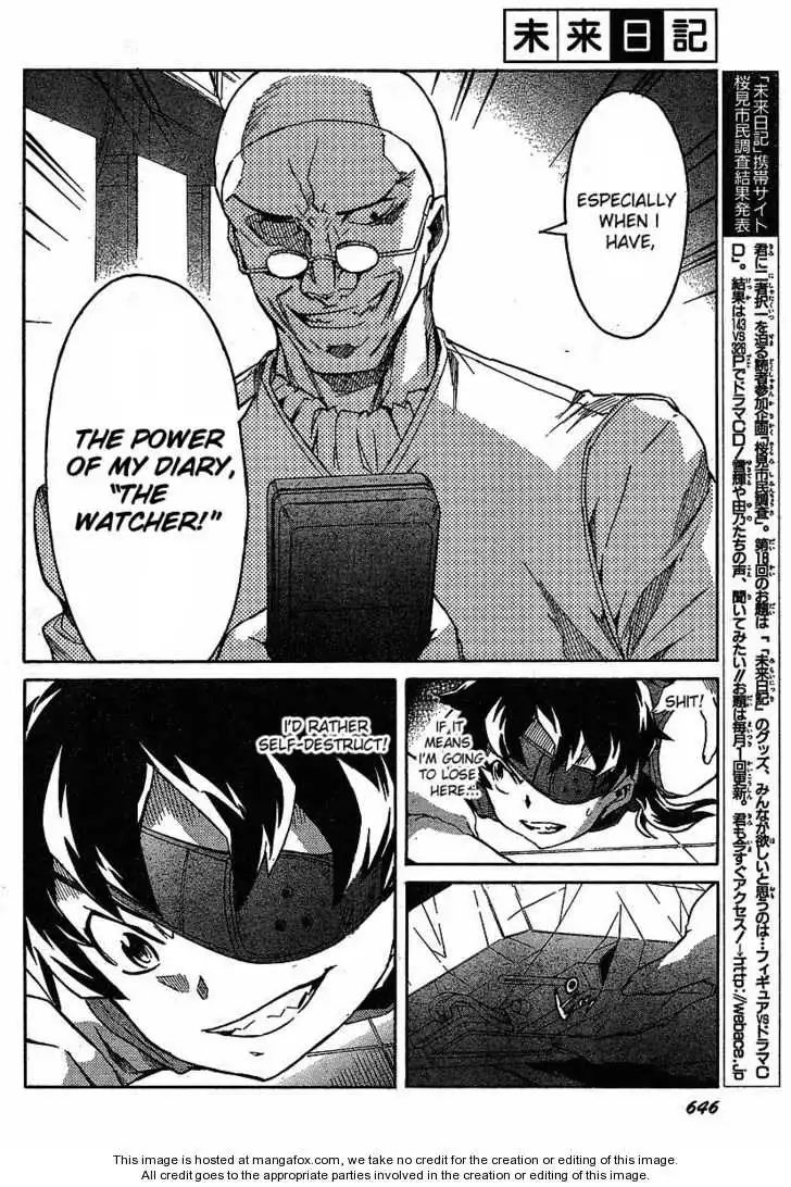 Mirai Nikki Chapter 40 19